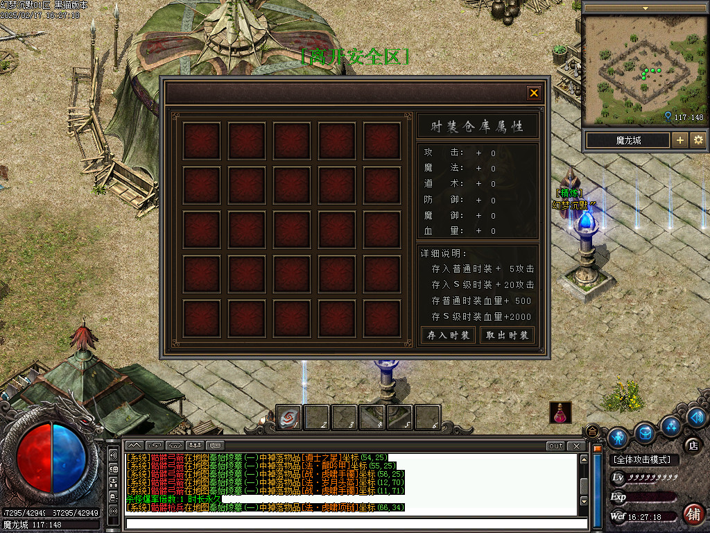 Images39.BMP