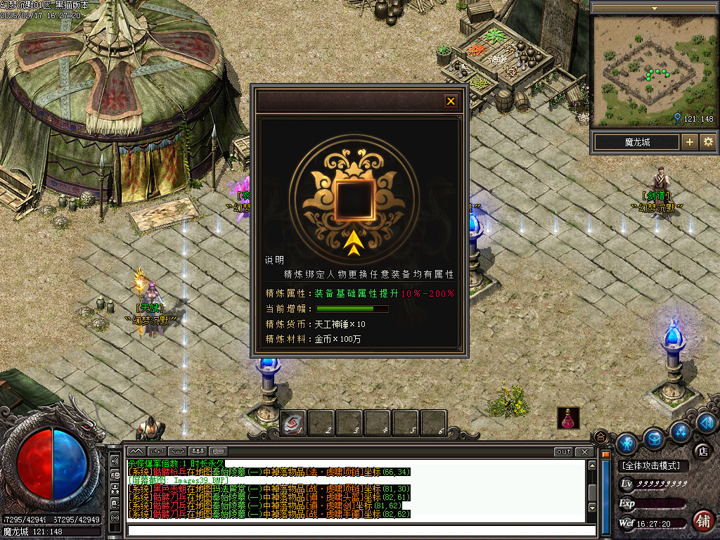 Images40.BMP