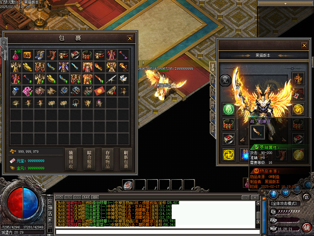 Images46.BMP