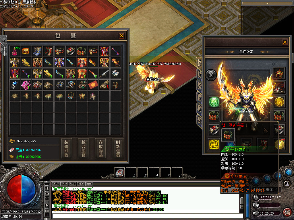 Images48.BMP