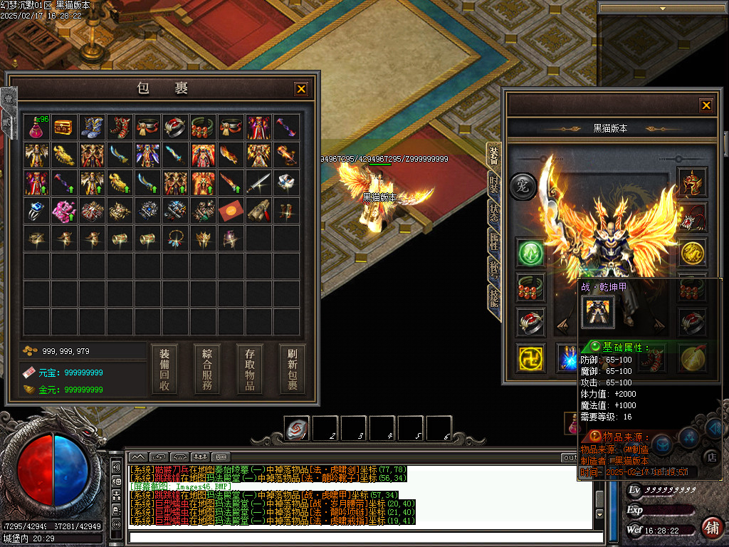 Images47.BMP