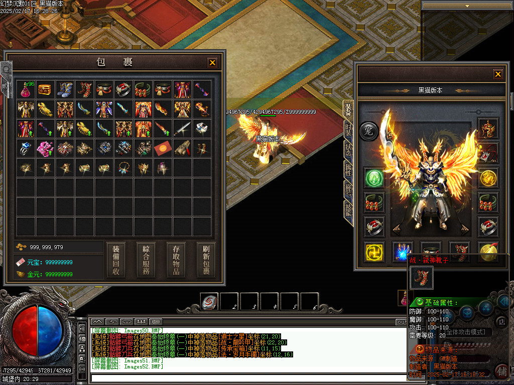 Images53.BMP