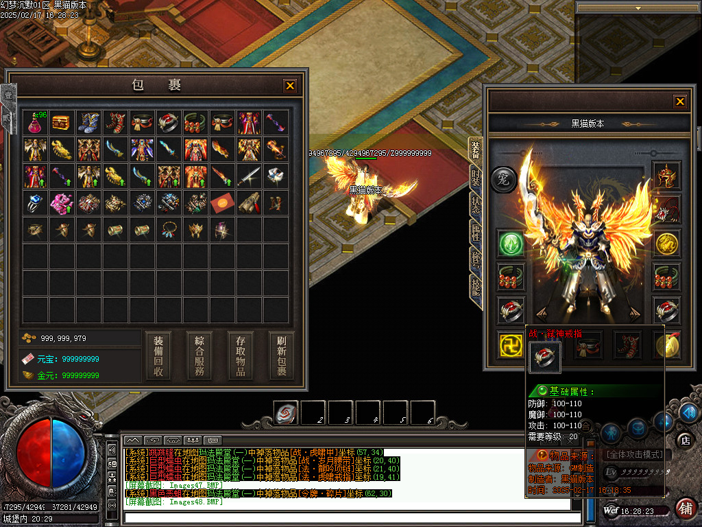 Images49.BMP