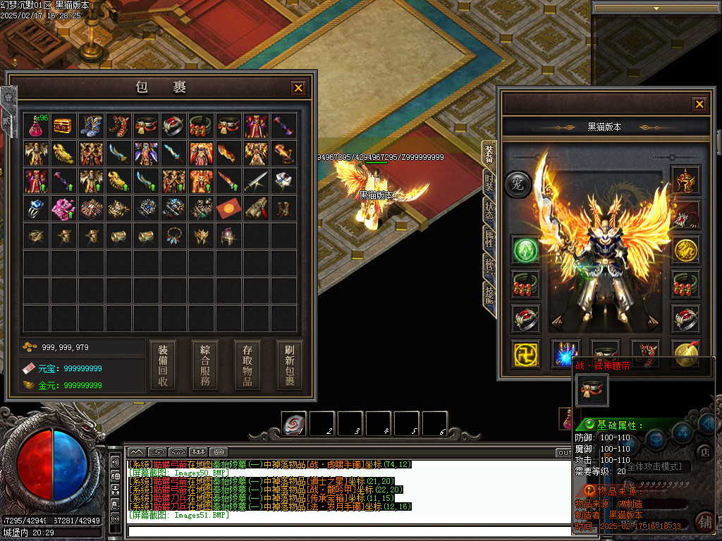 Images52.BMP