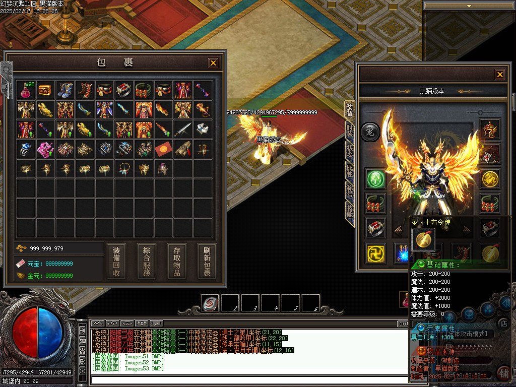 Images54.BMP