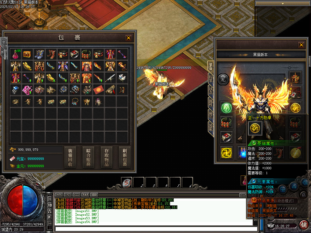 Images55.BMP