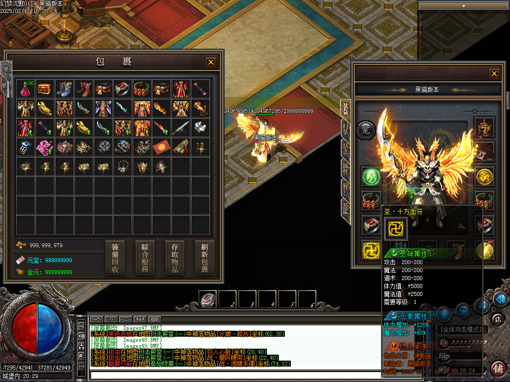 Images50.BMP