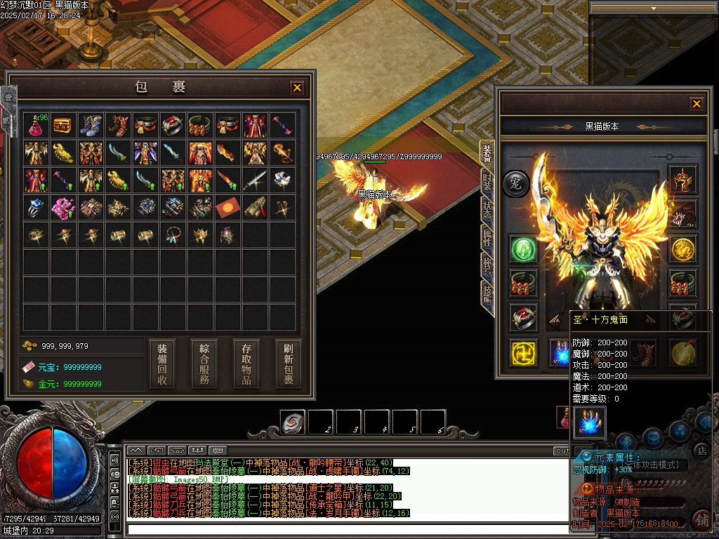 Images51.BMP