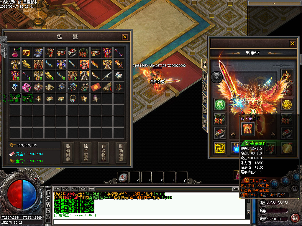 Images59.BMP