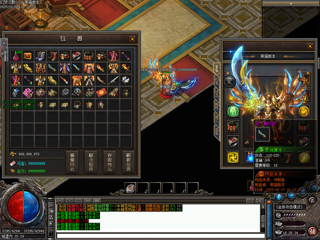 Images60.BMP