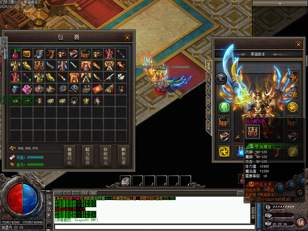 Images61.BMP