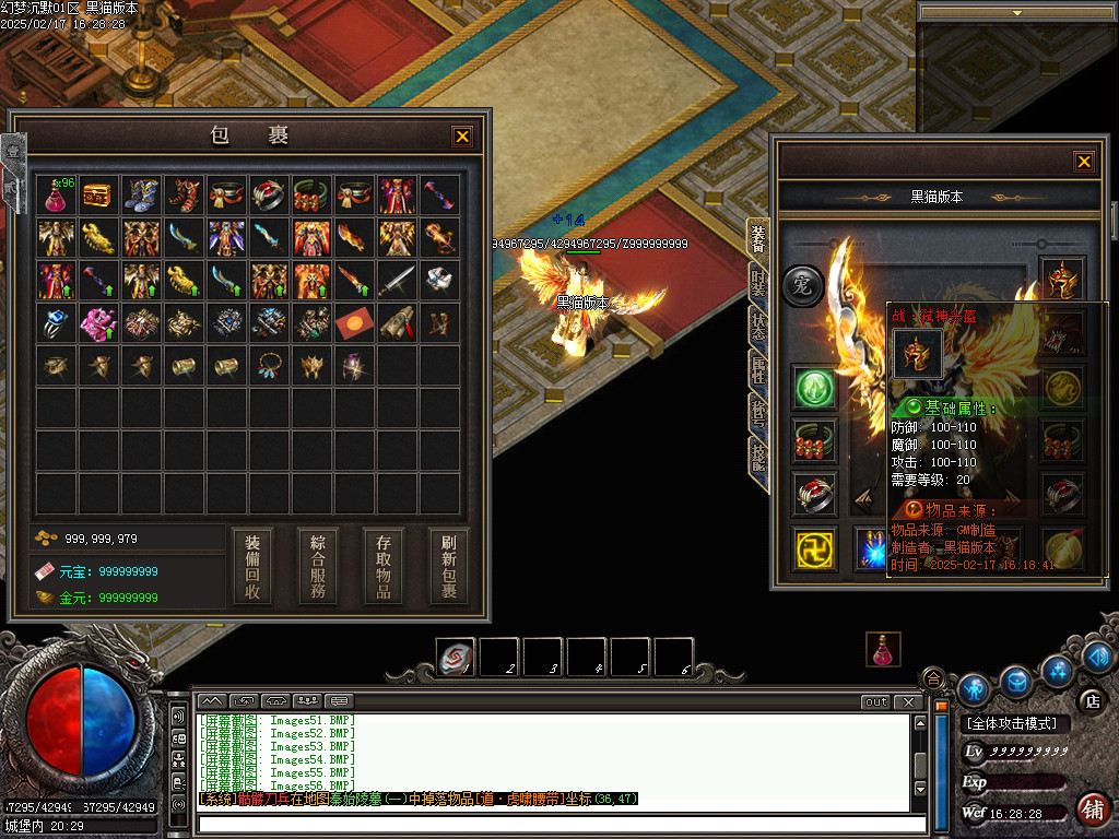 Images57.BMP