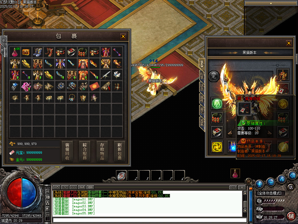 Images56.BMP
