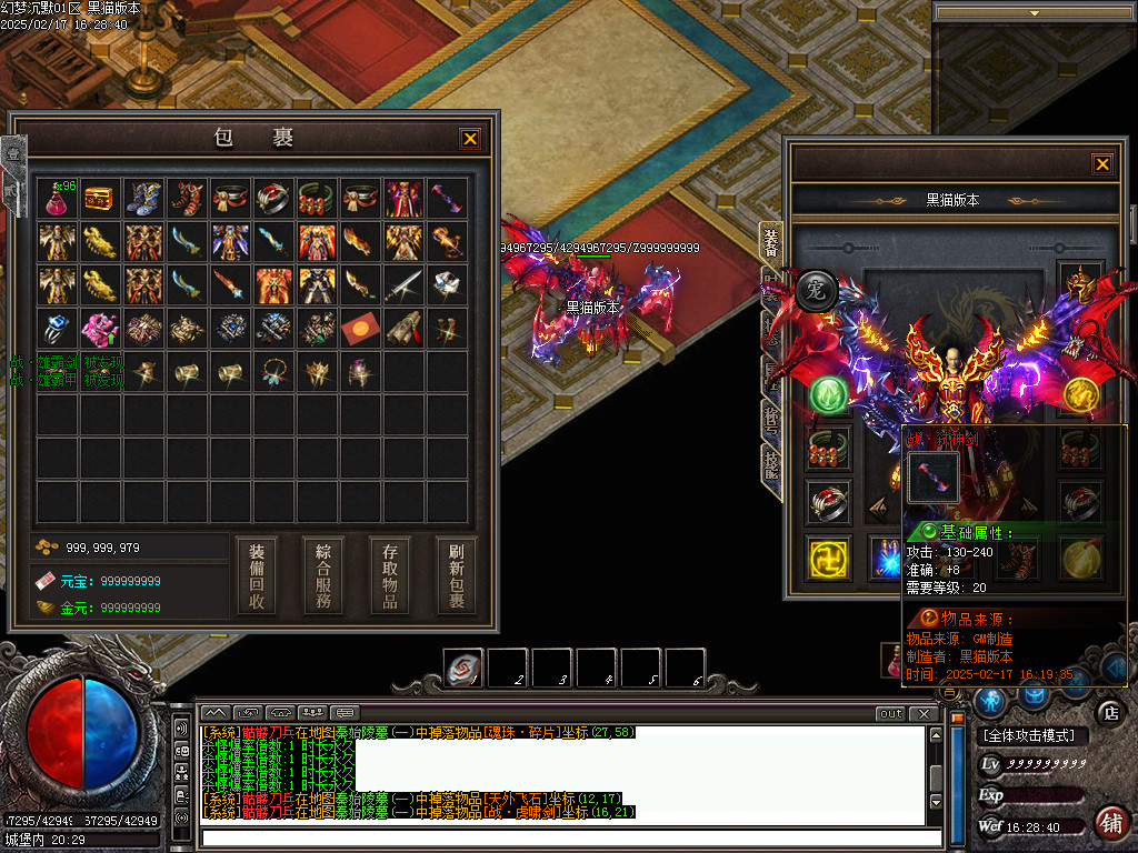 Images64.BMP