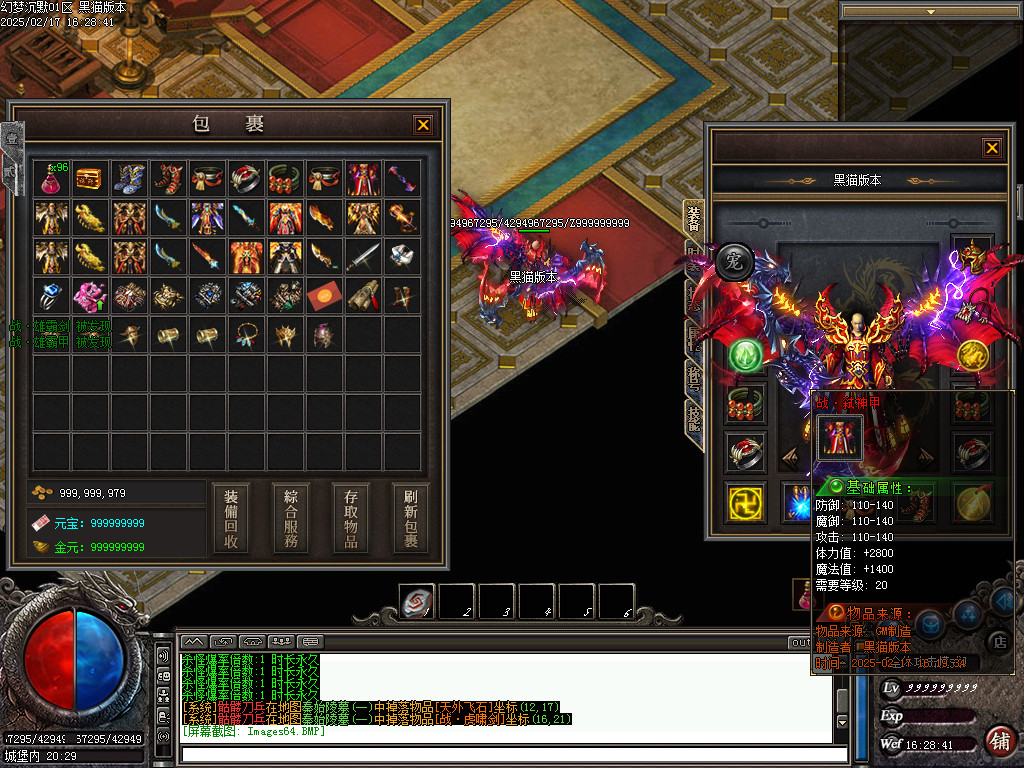 Images65.BMP