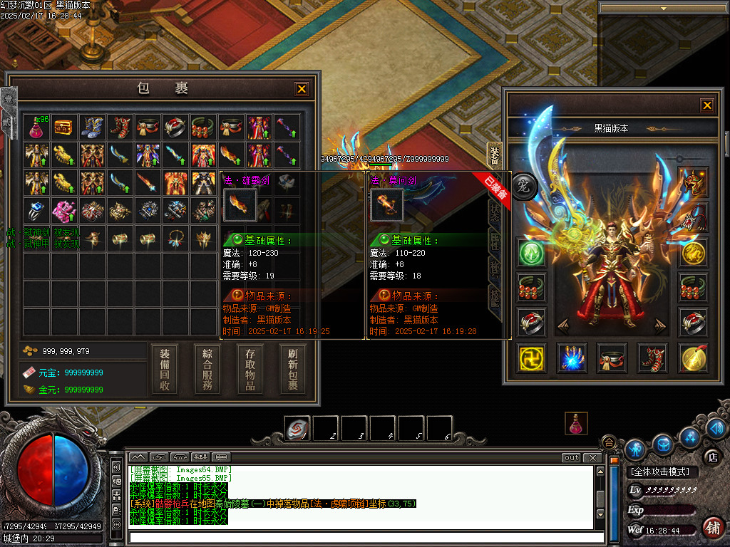 Images66.BMP