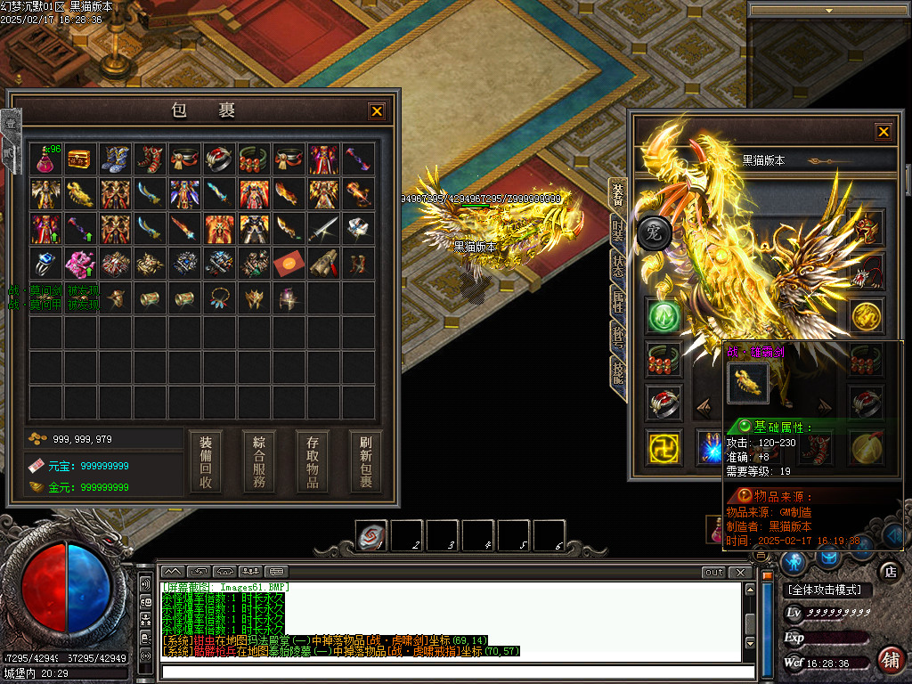 Images62.BMP