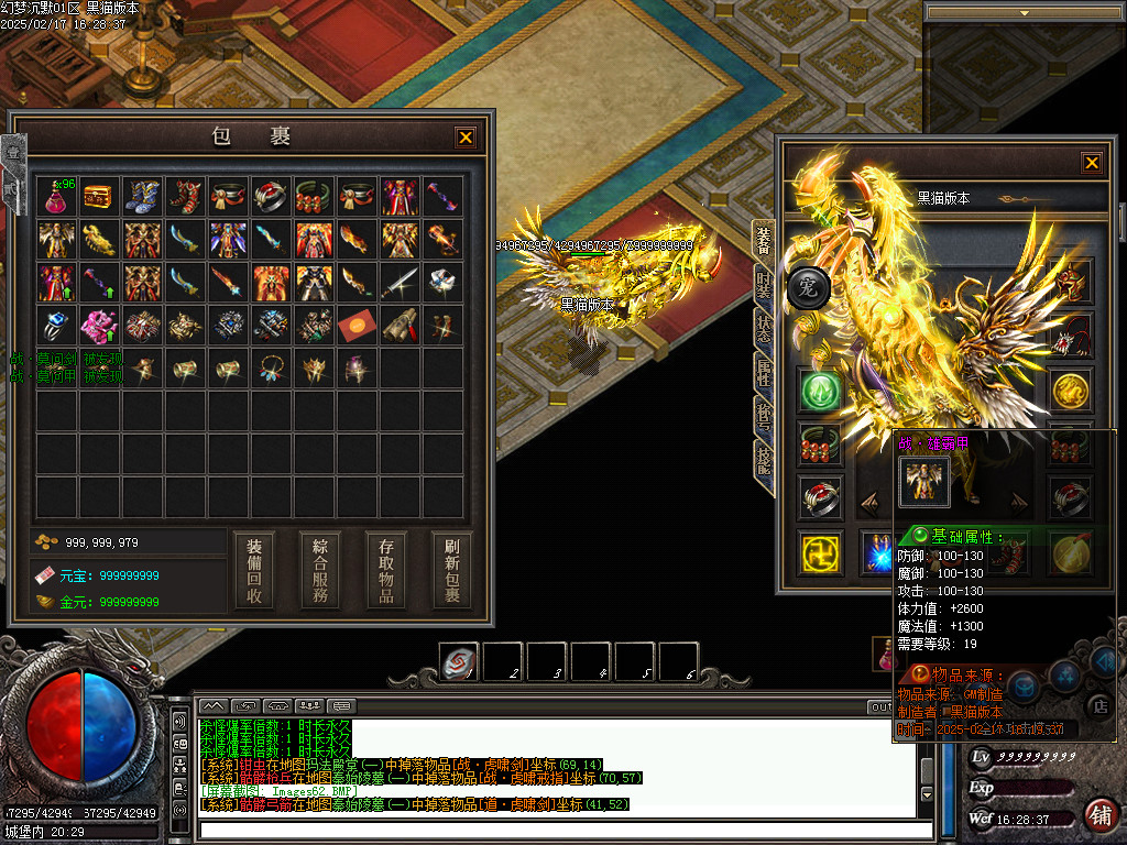 Images63.BMP