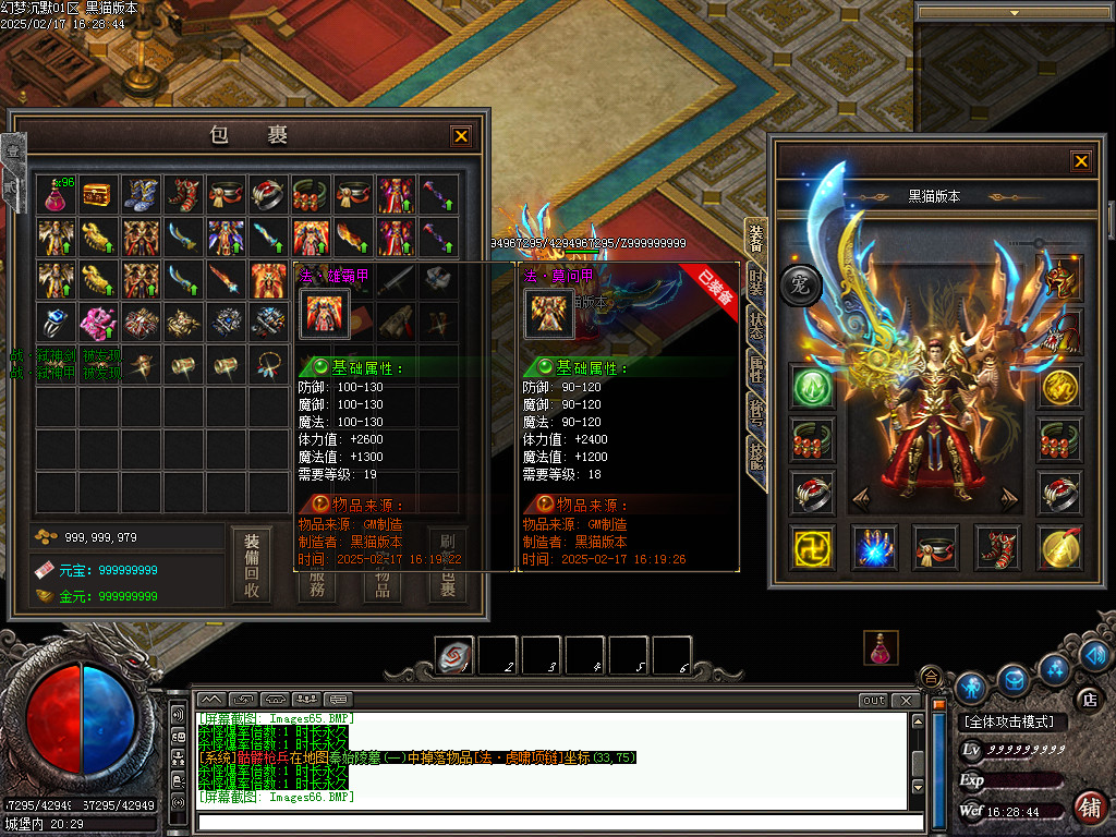 Images67.BMP