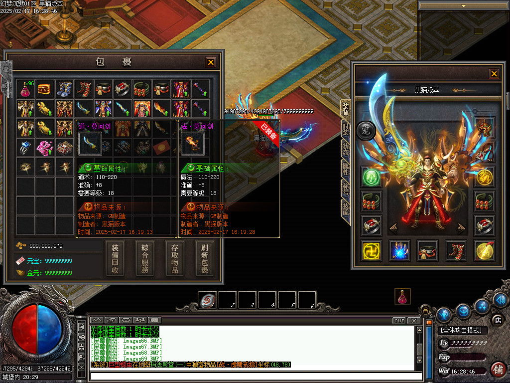 Images70.BMP