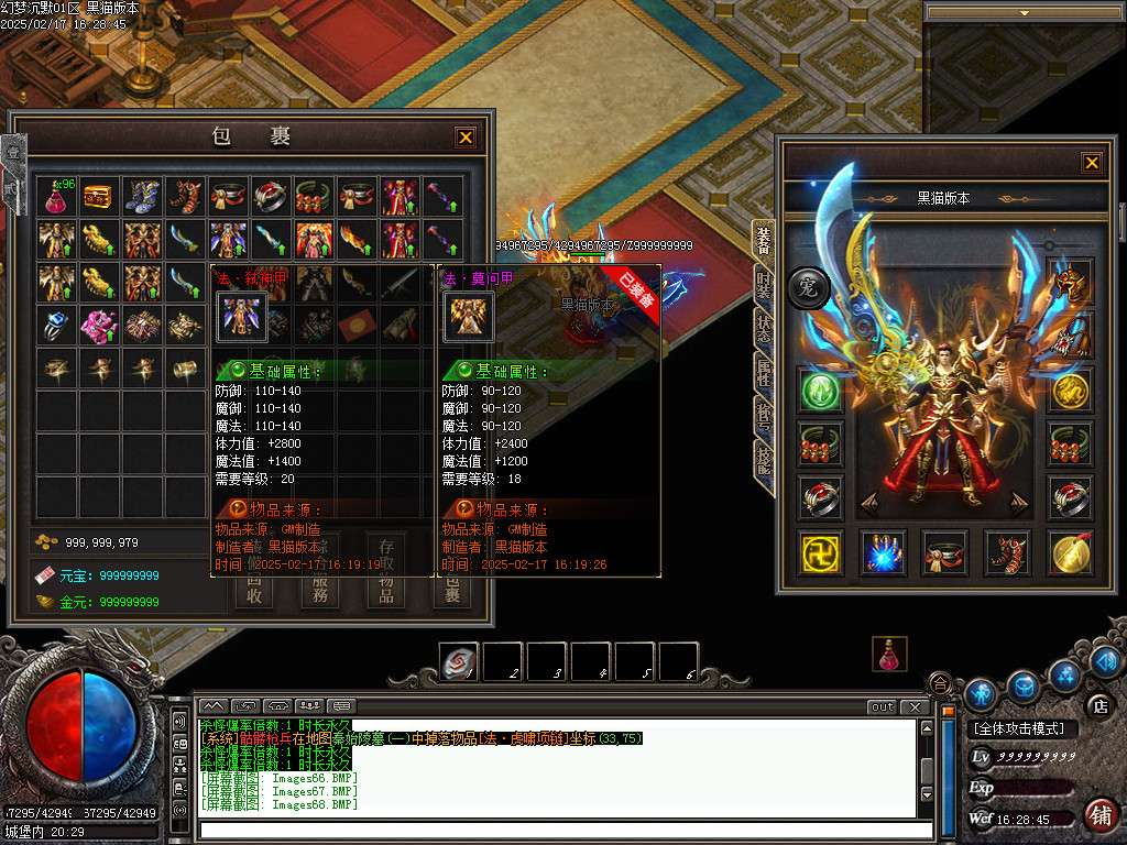Images69.BMP