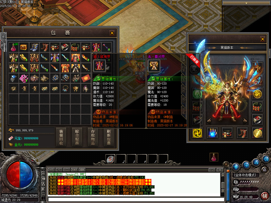 Images74.BMP