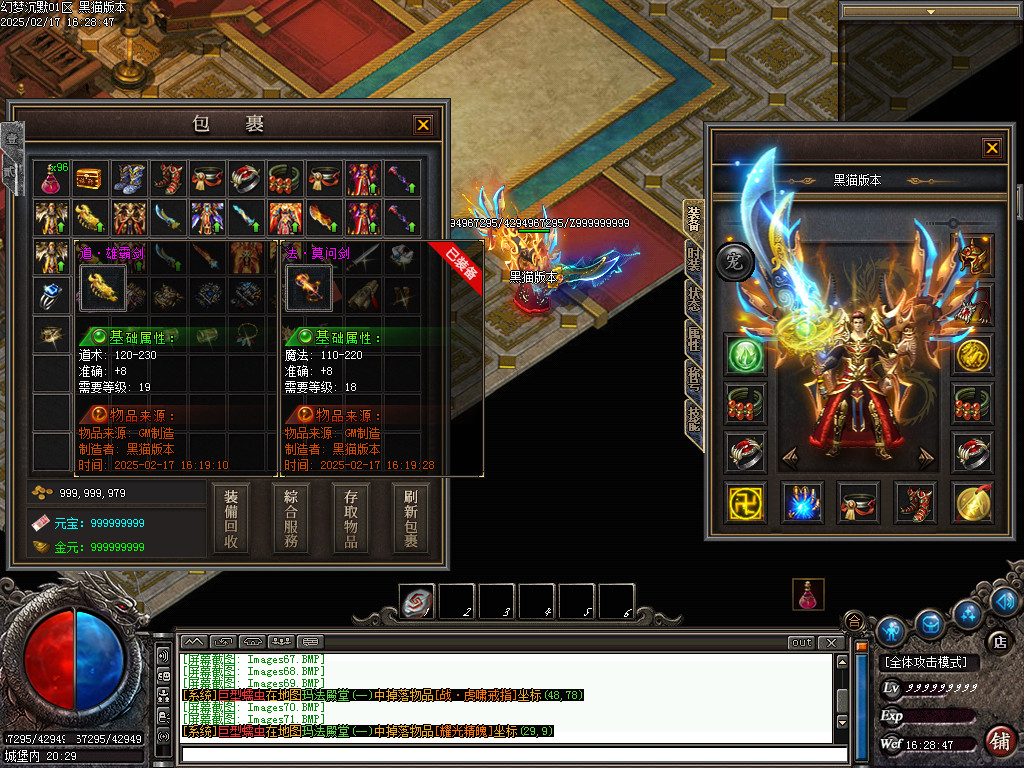 Images72.BMP