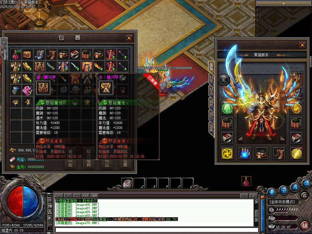 Images71.BMP