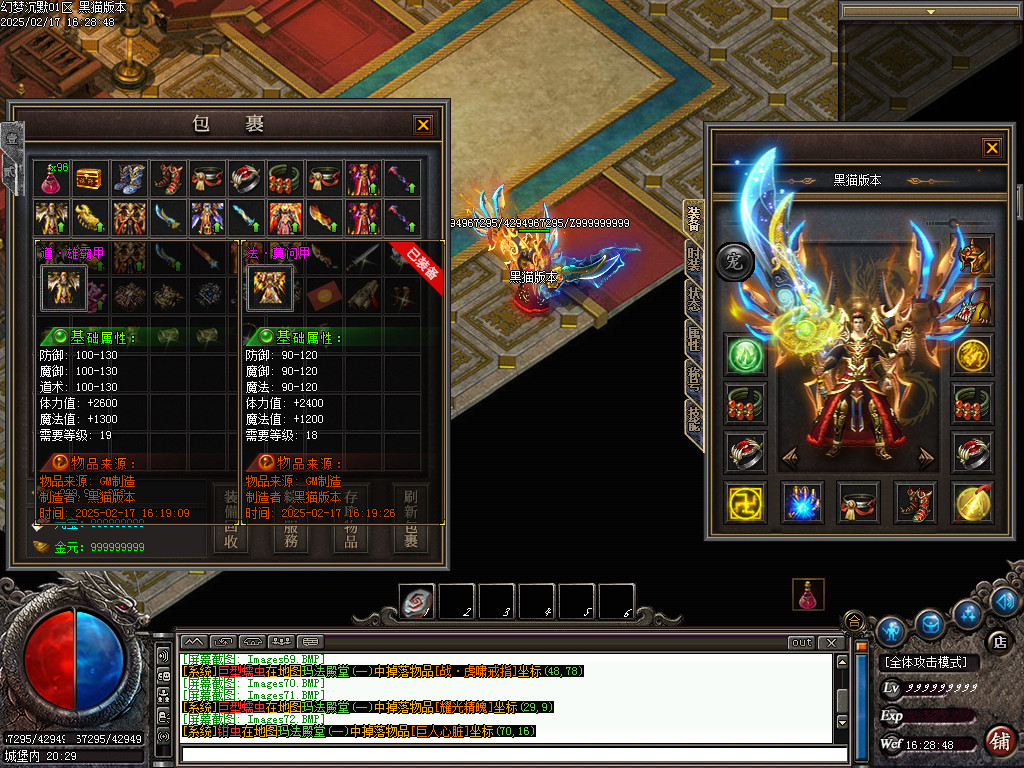 Images73.BMP