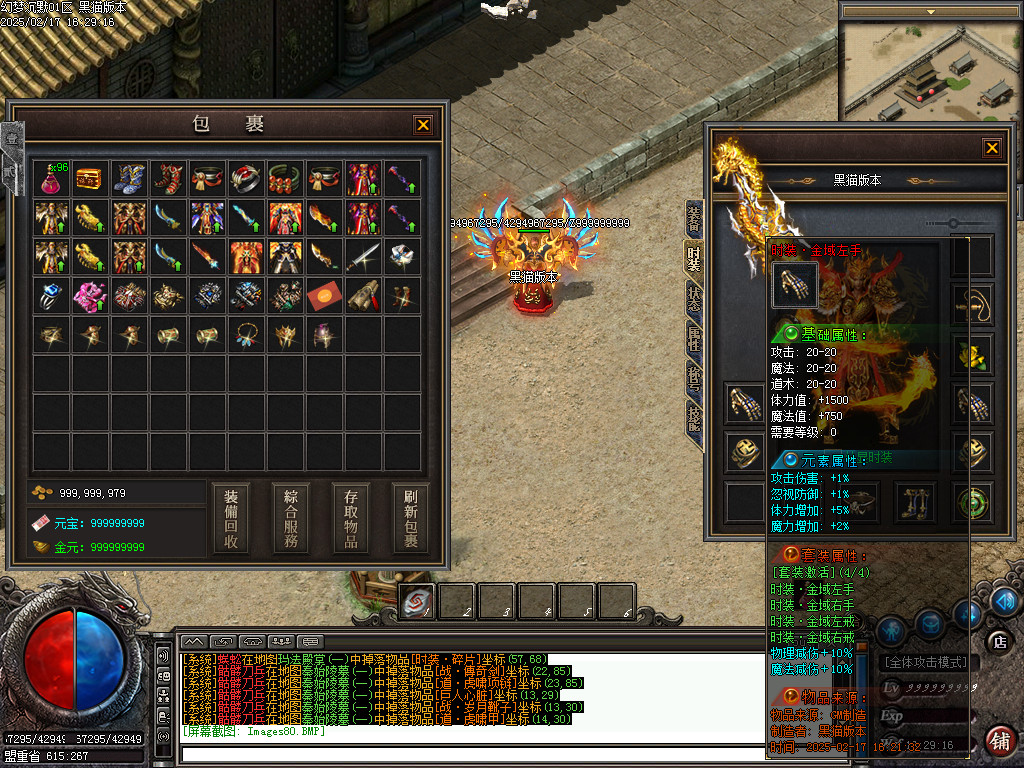Images81.BMP