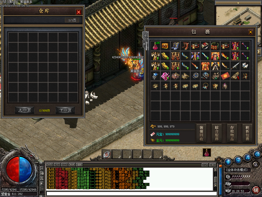 Images76.BMP