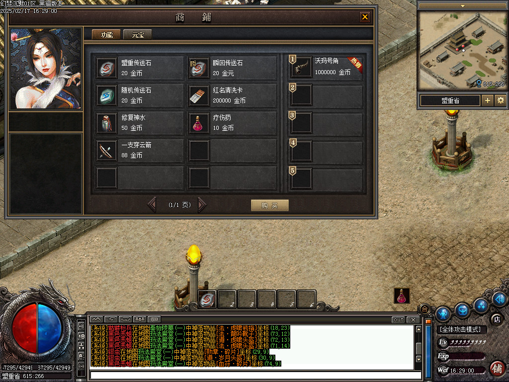 Images79.BMP