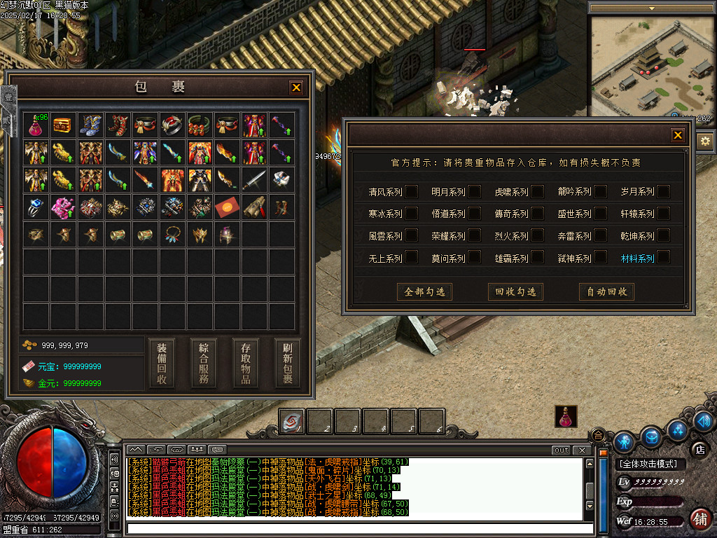 Images77.BMP