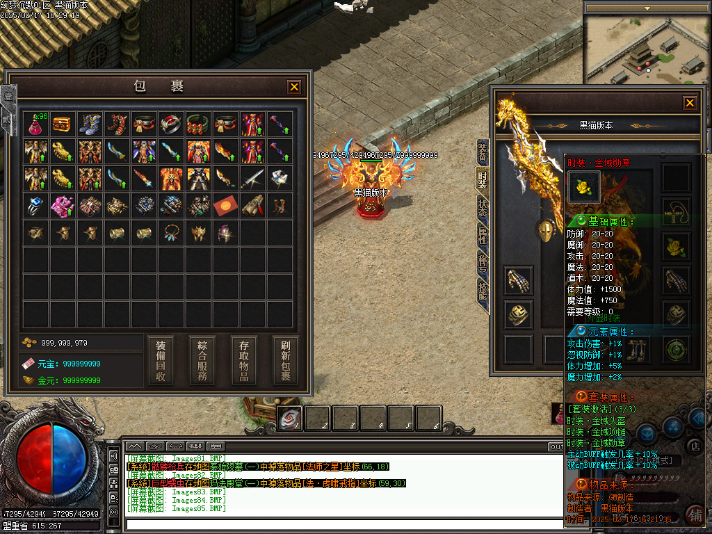 Images86.BMP