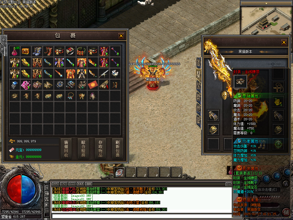 Images83.BMP