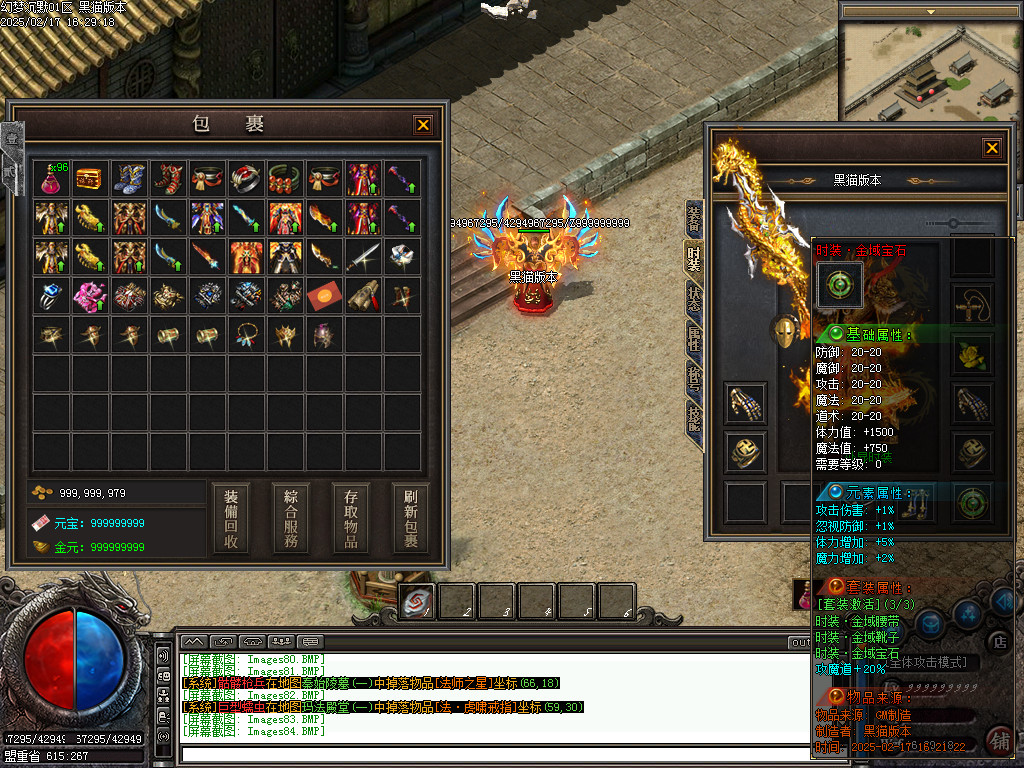 Images85.BMP