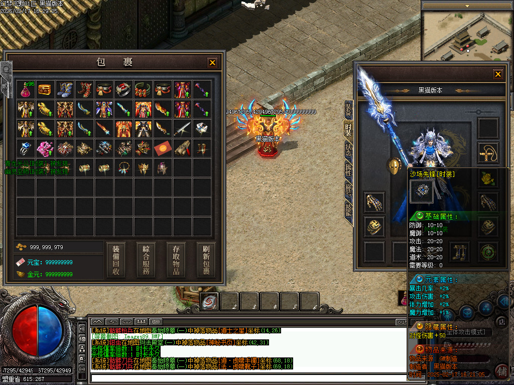 Images90.BMP