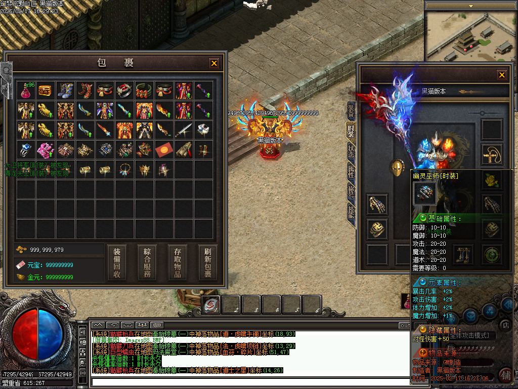 Images89.BMP