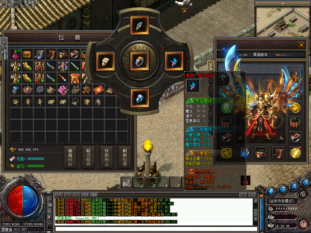 Images92.BMP
