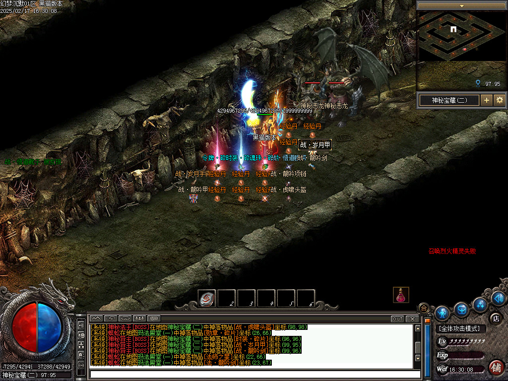 Images94.BMP