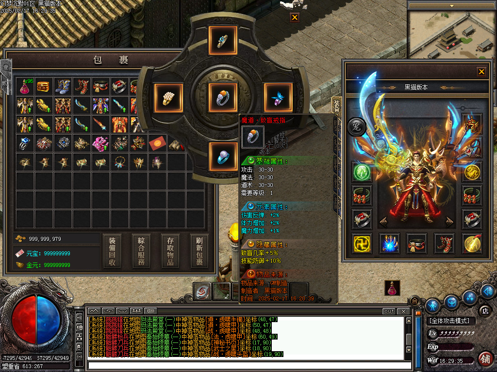Images91.BMP