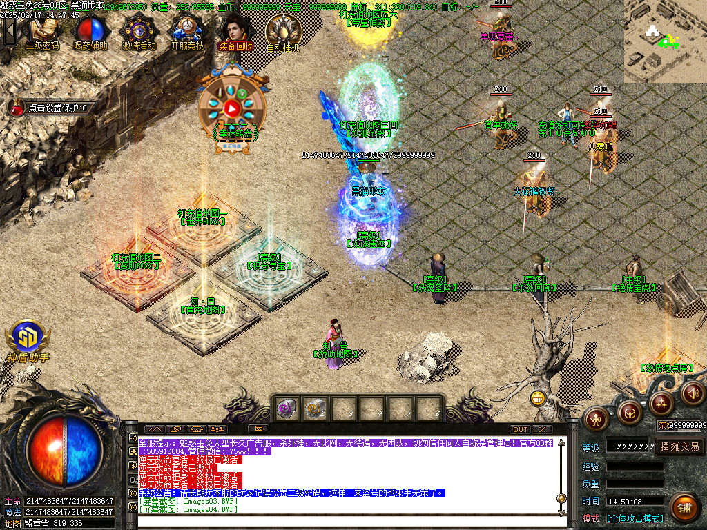 Images05.BMP