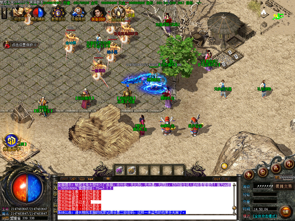 Images03.BMP
