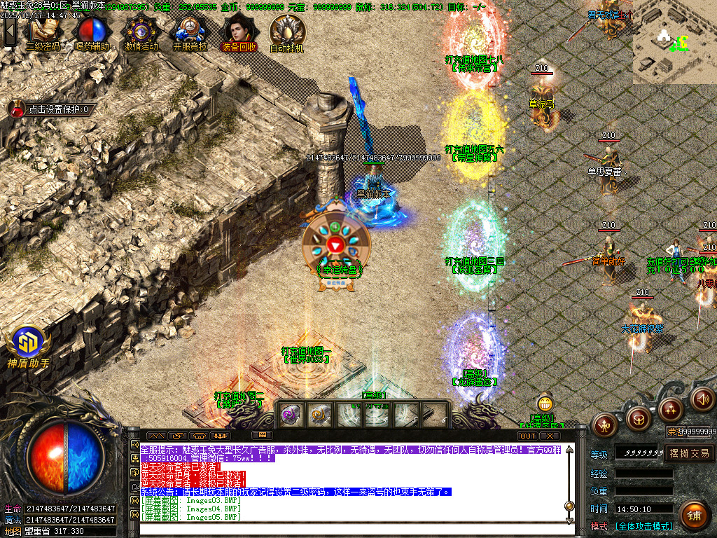 Images06.BMP
