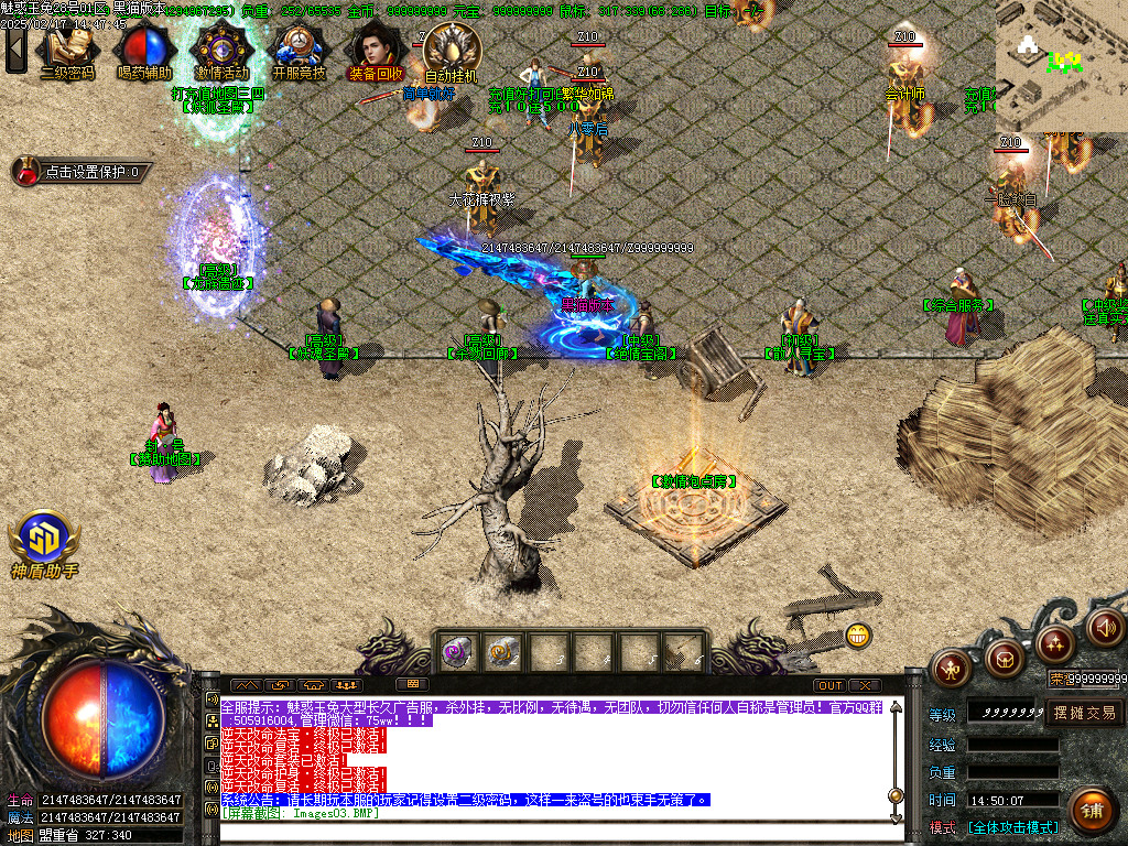 Images04.BMP