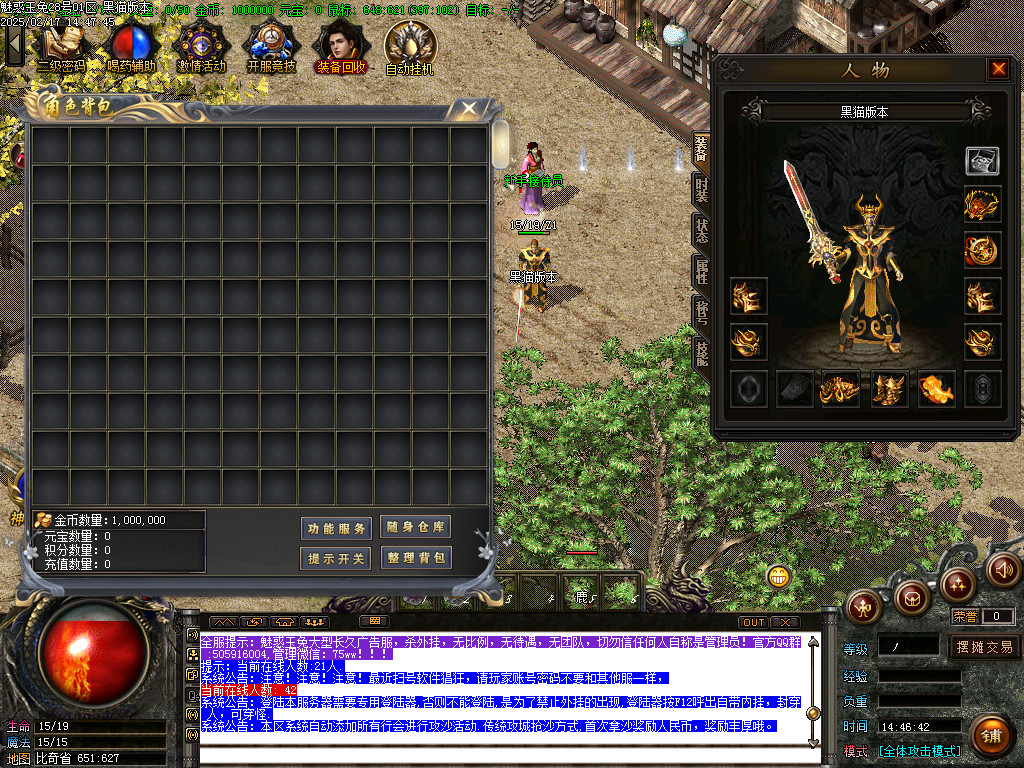 Images02.BMP