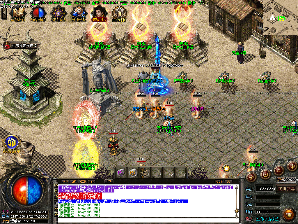 Images07.BMP