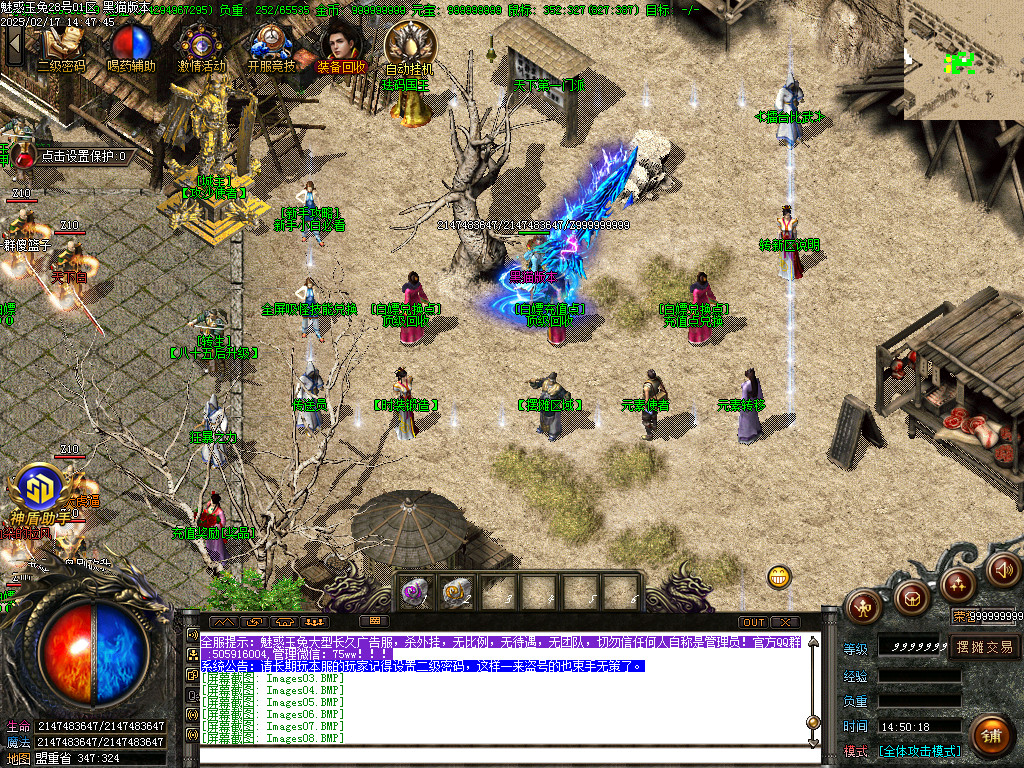 Images09.BMP