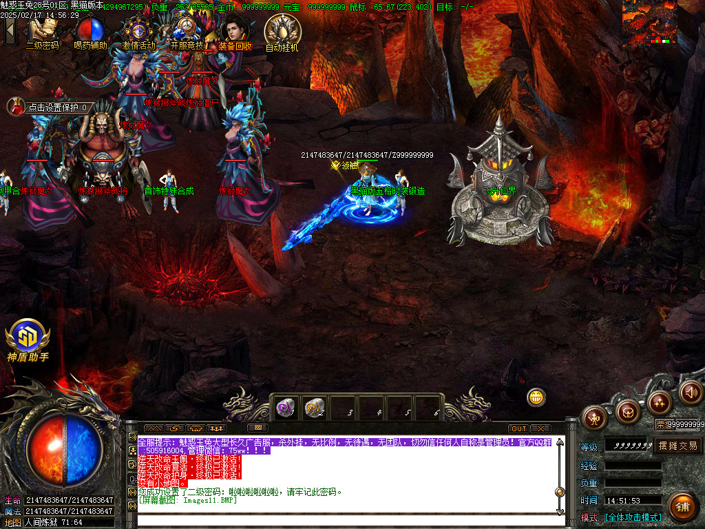 Images12.BMP