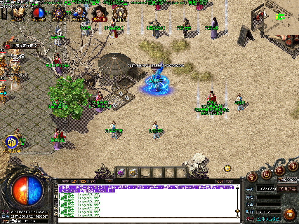 Images10.BMP
